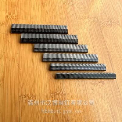 高碳尖脚码钉K413/高强度打铁皮片9013