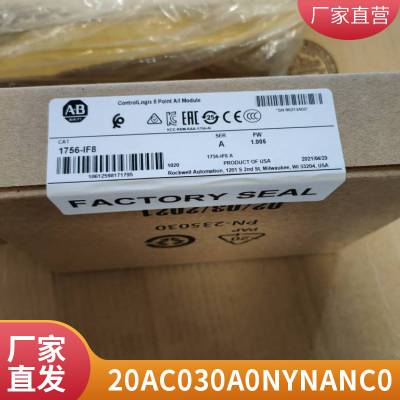 AB克罗韦尔型号 2094-BM02 伺服驱动器顺丰包邮原装原箱889N-F3AFNU-6F全新议价I