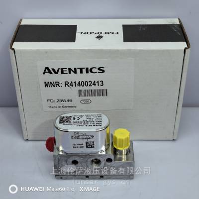 AVENTICS //AV03 系列R480726360并符合分布式控制的所有要求