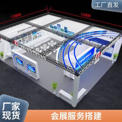 售楼部沙盘模型制作 3D建模制作 工业模型 真实感层次感 展览展示