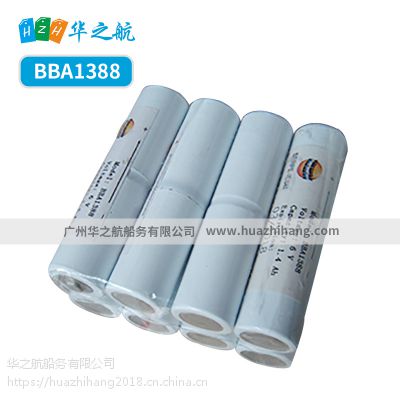 KANNAD 406AUTOӦʾλBBA1388