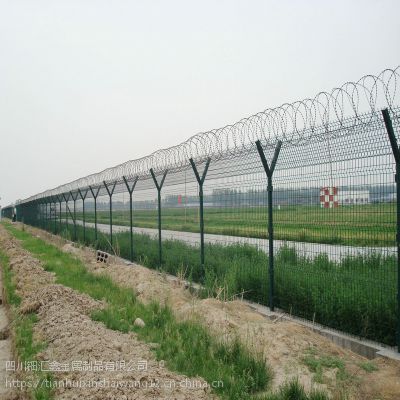 四川机场刀片刺防护网生产厂家机场围栏网隔离栅栏网