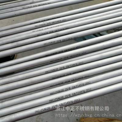 SUS304不锈钢无缝管制造工艺 /SS304不锈钢管固溶退火 厂家