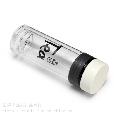 乐扣乐扣水杯330ml 双层耐热玻璃便携水杯LLG624 时尚办公水杯团购 企业活动礼品