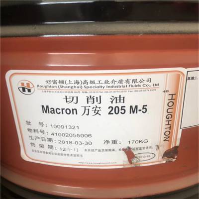 Ʒø򰲽 Houghto Macron 205 M-5 øٽӹ