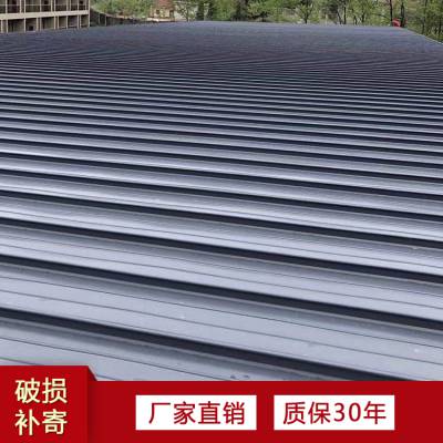 南京玄武区金属屋面板 0.8mm厚缝合型360°锁边铝镁锰合金板 PVDF氟碳涂层