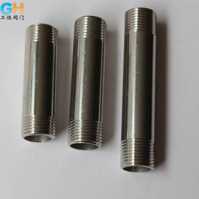 供应加长圆管外丝 加长不锈钢双头对丝 304对接 双头不锈钢加长对丝