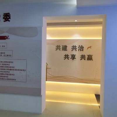 标书打印装订 横幅标语 写真喷绘 锦旗彩旗 刻字 彩印名片