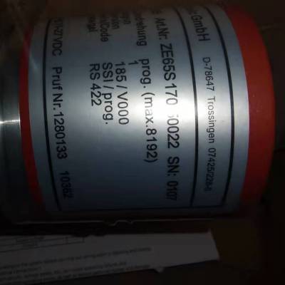 CE 65M Encoder Art.Nr:110-00459TRa