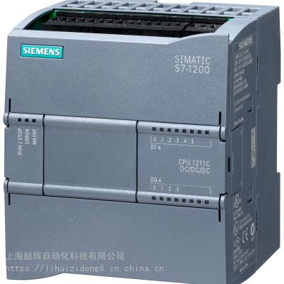 西门子S7-1200系列PLC，6ES7211-1AE40-0XB0一级授权代理商