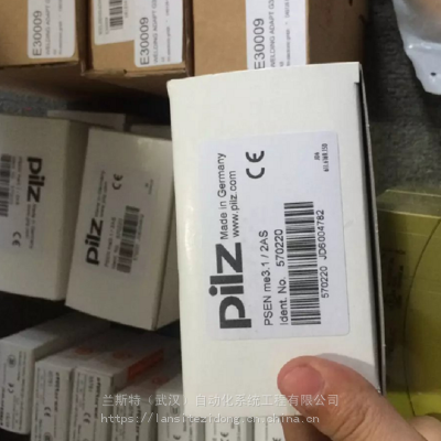 777305 皮尔兹PILZ 继电器 大量库存