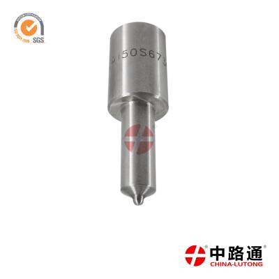 适用于博世汽车喷油嘴批发ZK150S825