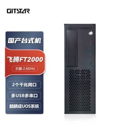 GITSTAR  ̨ʽFT2000/4˫ͳϵͳ