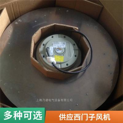 A5E50732289 SIEMENS西门子变频器全新功率单元柜风机备件