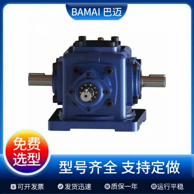 SWL2.5-1:12行程500涡轮丝杆升降机GKAF127-11KW-4P-109.66巴迈