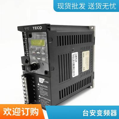 原装TECO东元台安变频器 S310+-401/402/403/405-H3BCDC