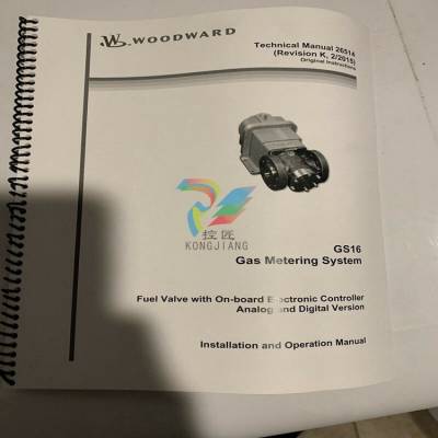 WOODWARD 5453-276  模块控制器