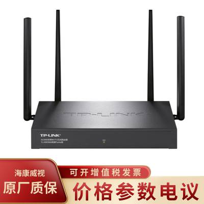 TP-LINK TL-XDR3068չTurboܟo(w)(xin)·