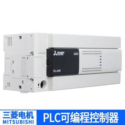 三菱PLCFX3U-128MR//ES-A可编程控制器 一年