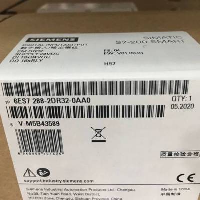 ˾ӦS7-200 SMARTϵ6ES7288-2DR32-0AA0չģ