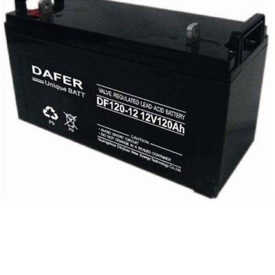 德富力DAFER蓄电池DF200-12 12V200AH总代理指导安装更换旧电池回收
