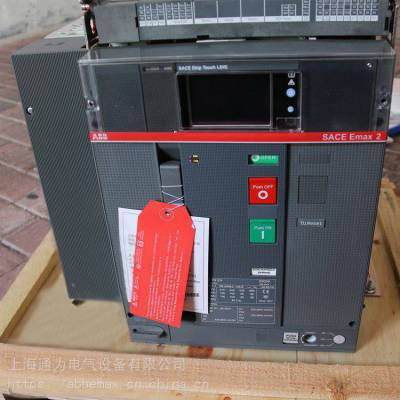 ABB·SACE Eaxm2 E1N 1600 T LSI 3P WMPʽ