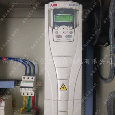 维修.ABB变频器ACS530系列 ACS530-01-02A6-4 电源灯等故障