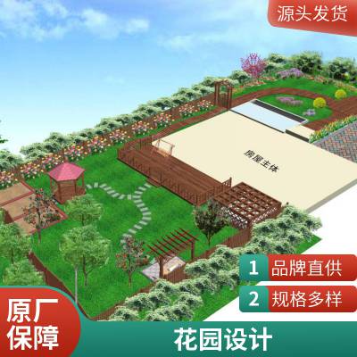 胜杰腾达碳化木葡萄架庭院绿化设计防腐木花架别墅花园设计施工家庭小院