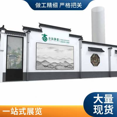 兰晟 展台设计搭建 展览制作工厂 展会布置 造型新颖