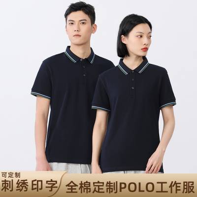 poloƷļt乤´ӡͼlogoEV-99999