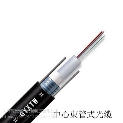 河南GYXTW53-16B1室外光缆***