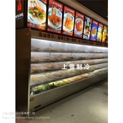 串串香菜品柜自选柜厂家 喷雾自助火锅串串立风柜