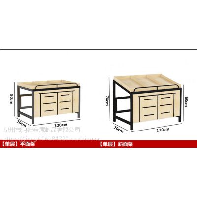 福建超市货架三层钢木水果蔬菜货架果蔬架水果店货架厂家直销