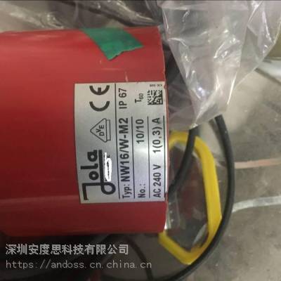 德国JOLA液位控制器电极继电器Leckstar 101 220V