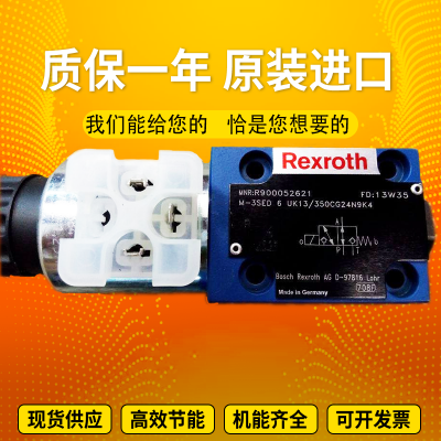 ԭװ¹RexrothʿֵM-3SEW10U1X/420MG24N9K4ŷȫ
