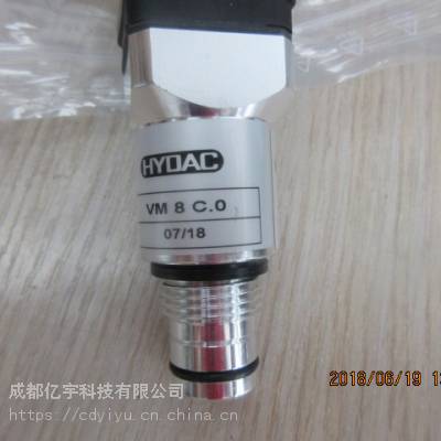 德国原装贺德克HYDAC压差发讯器 VD2LZ1/-V