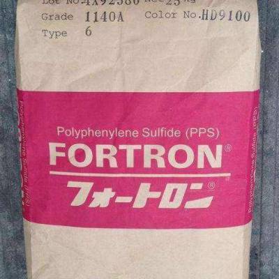 PPS日本宝理616***7 HF2000 用于电子电器pps工程塑料