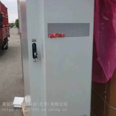 ICC500-HA1H-C5һ廯Դ5GվETC