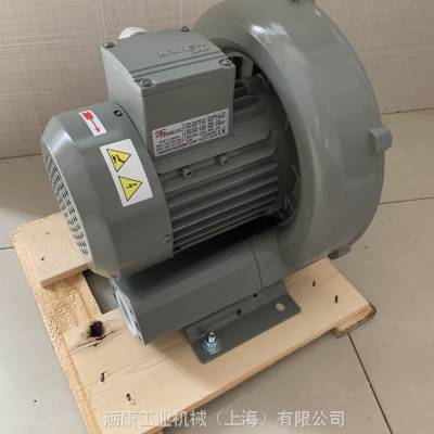 宿迁市生化池曝气用达纲空气悬浮风机DG-900-28-13KW