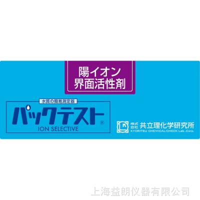 ӽԼˮʼײⶨ Kyoritsu WAK-CS