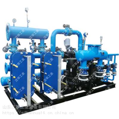 山东汉华工业 厂家生产电锅炉配套供暖机组、热水机组