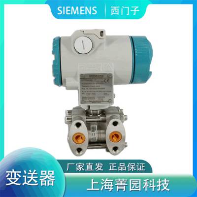 SIEMENSҺλѹ7MF1570-1CA01