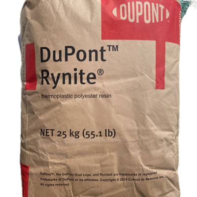 PET ŰRynite FR533NH ±ȼ ȶ 33%