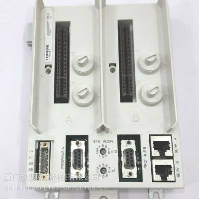 TU833 模块 原装 工控PLC自动化备件 卡件 DCS系统