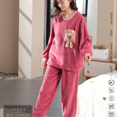 专柜撤柜莎邦尼雅shoplove家居服品牌折扣女装库存尾货