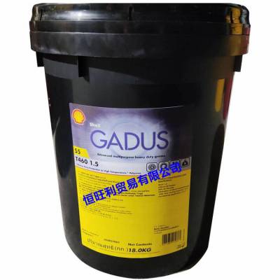 壳牌佳度聚脲基润滑脂 Shell Gadus S5 T460 1.5 高温润滑脂