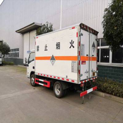 榆林危化品运输 链接者物流 榆林危化品运输