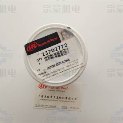 Ingersoll Rand/Ӣ ݸѹ 綯֬ 23702772