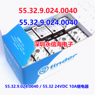 FINDERм书ʵż̵***55.32.9.024.0040 , 55.34.9.024.0040 / 55.34 24VDC 7A ̵