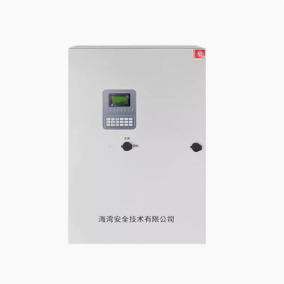 海湾HW-D-0.5KVA-NF41消防应急灯具专用应急电源箱